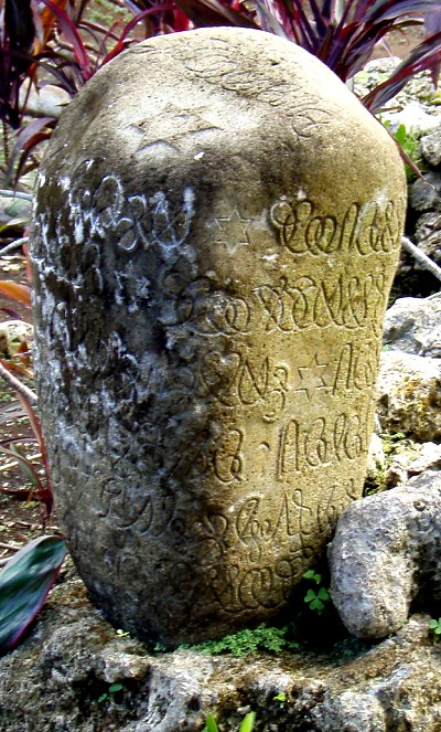 Sample of the Avoiuli