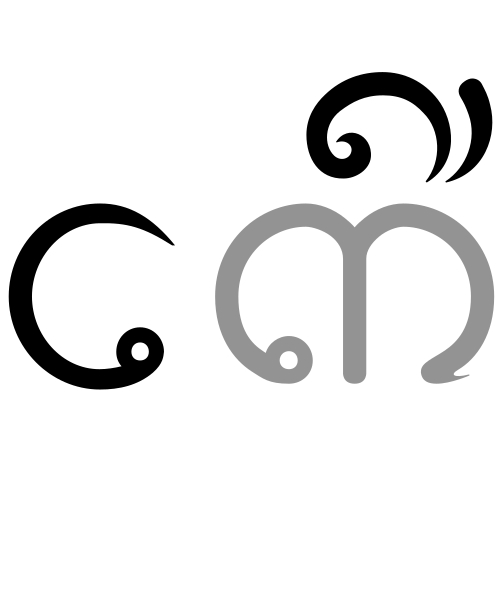 Sample of the Lao