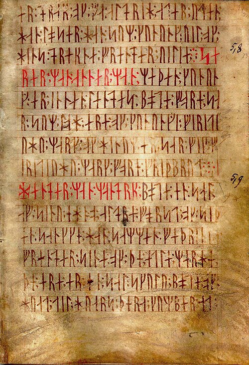 Sample of the runes