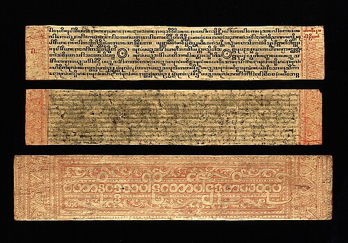 Sample of the Mon–Burmese script