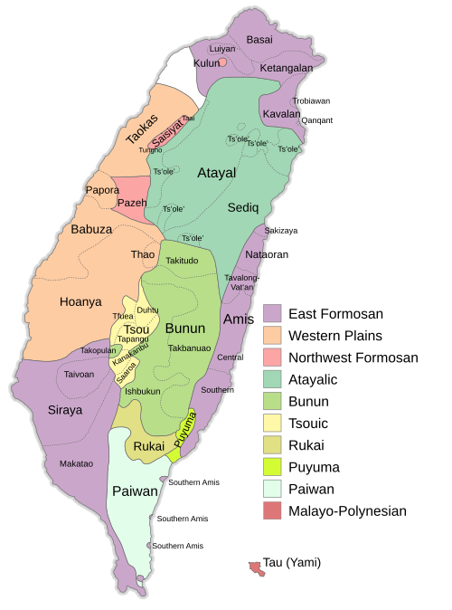 Map of the area where Seediq is spoken