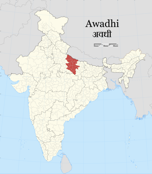 Map of the area where Awadhi is spoken