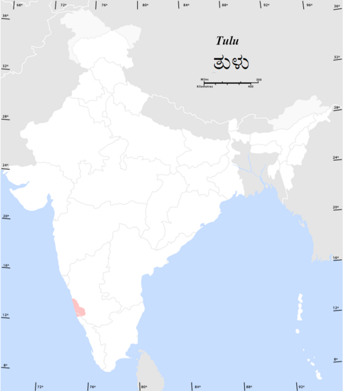 Map of the area where Tulu is spoken