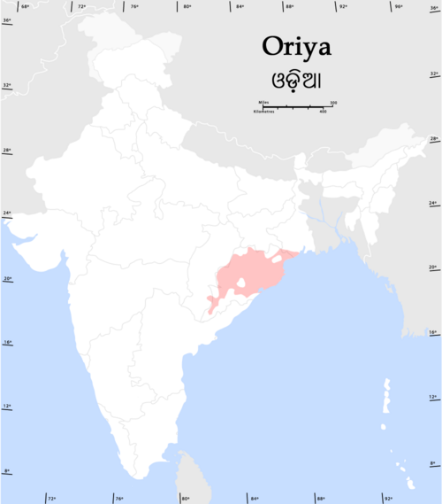 Map of the area where Odia is spoken