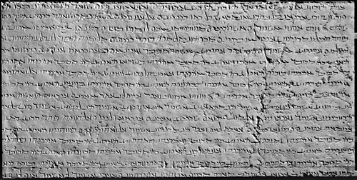 Sample of the Pahlavi scripts